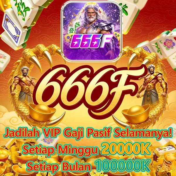 666F